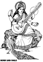 Saraswati